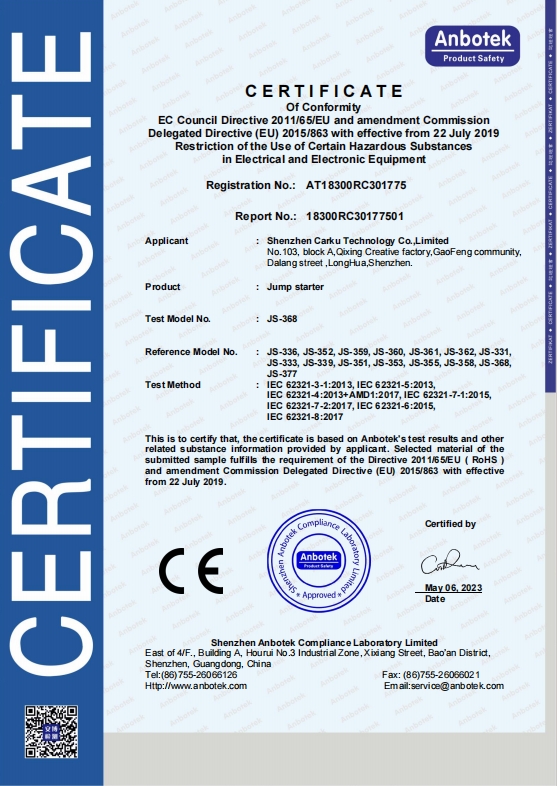 Shenzhen Carku Technology Co.,LTDcertification