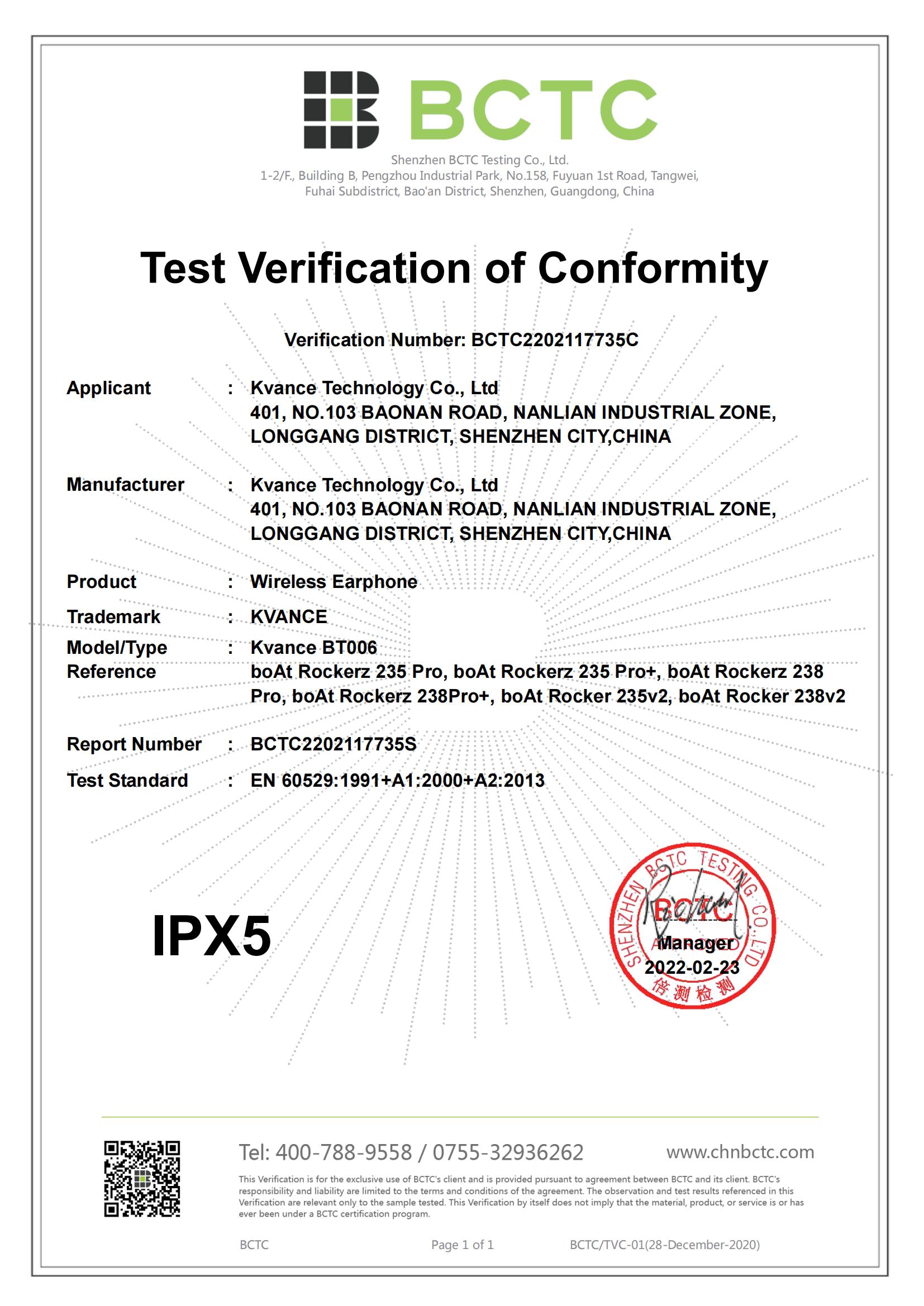 Kvance Technology Co.,Ltdcertification