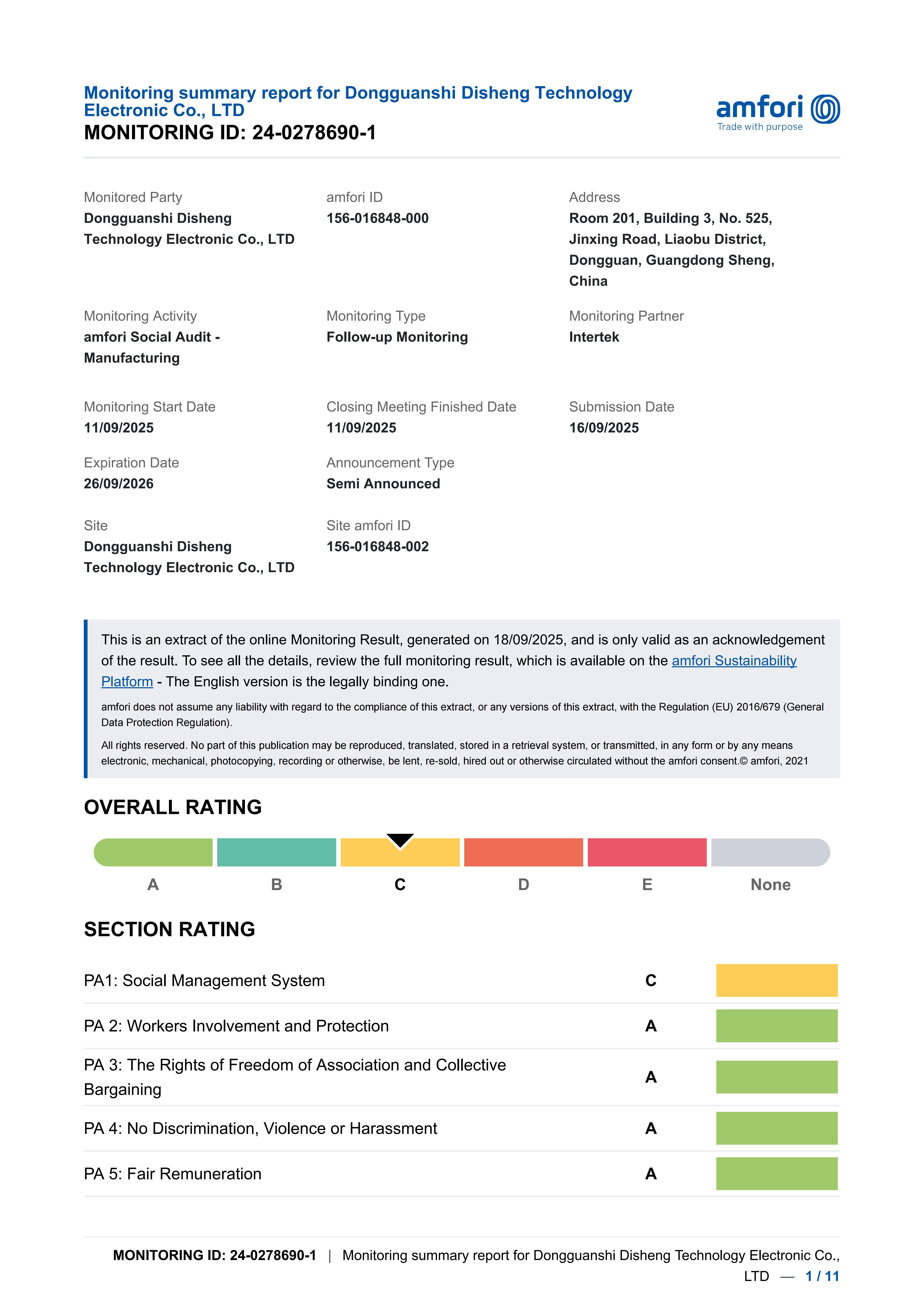 Dongguan Disheng Technology Electronic Co.Ltdcertification