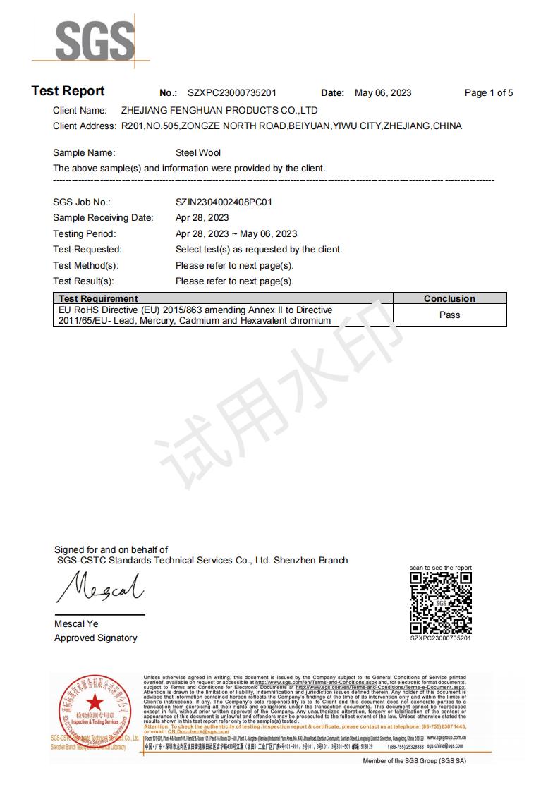FENGHUAN GROUP LIMITEDcertification