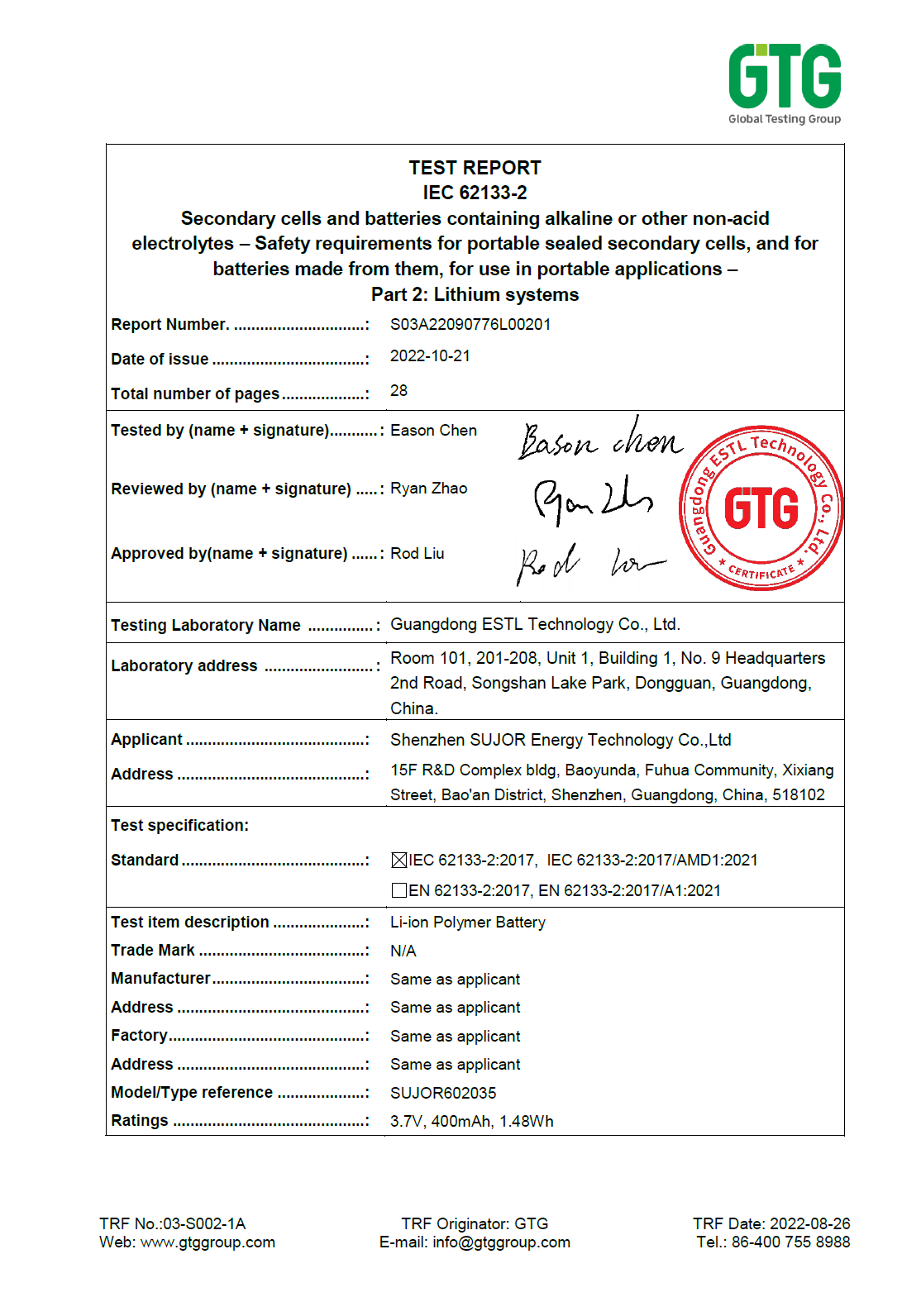 Shenzhen SUJOR Energy Technology Co.,Ltdcertification