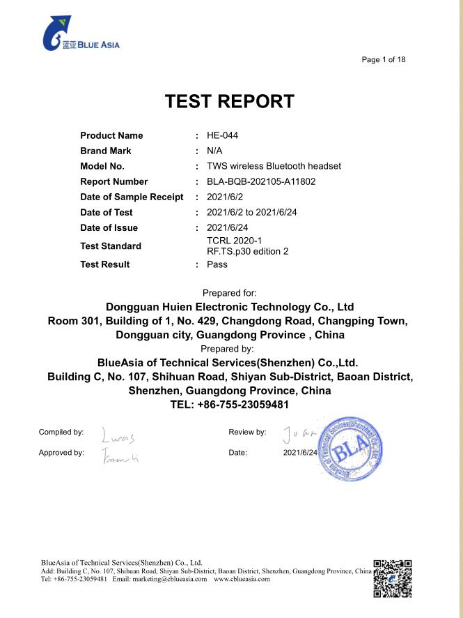 Dongguan Huien Electronic Technology Co., Ltd.certification