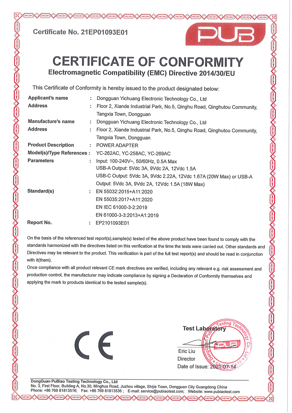 Dongguan Yichuang Electronics Technology Co.Ltdcertification