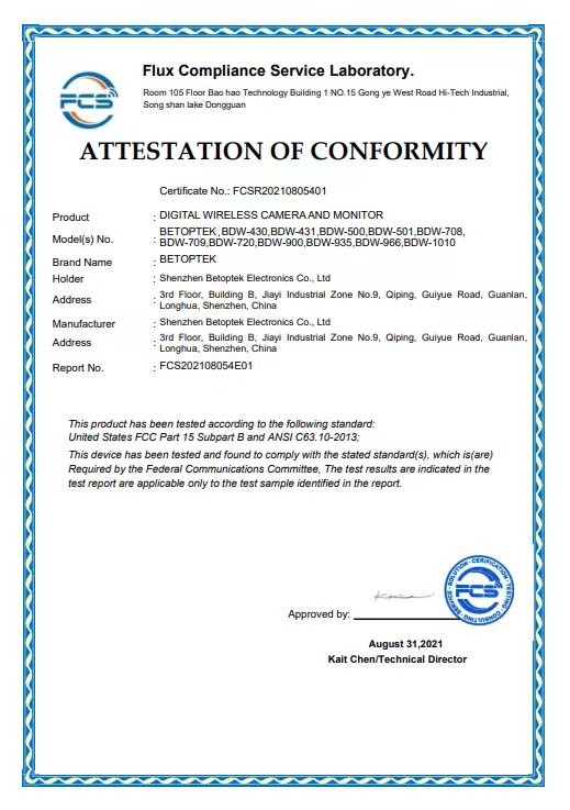 Tentang Shenzhen Betoptek Electronics Co. Ltd, Informasi Perusahaan