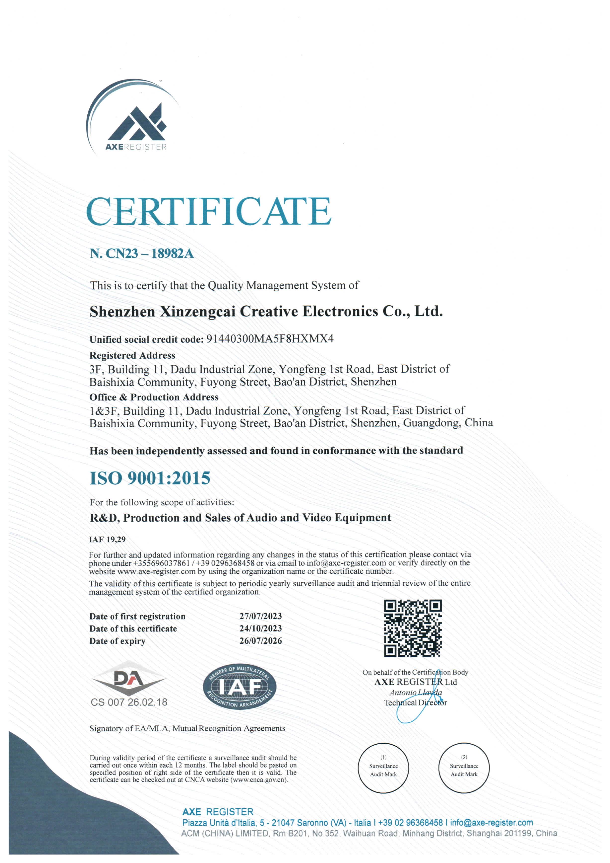 Shenzhen Xinzengcai Creative Electronics Co., Ltd.certification