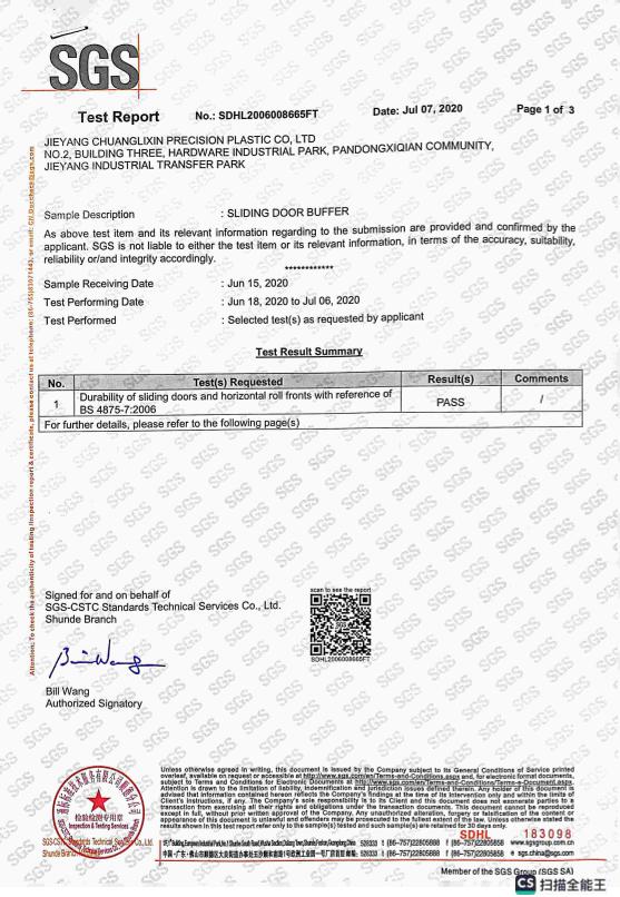 WuHong Hardware Manufacturing & Trading Companycertification