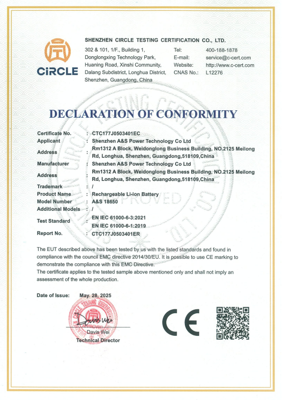 Shenzhen  A&S Power Technology Co.Ltdcertification