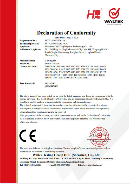 Shenzhen Xingfengshun Science and Technology Co., Ltdcertification