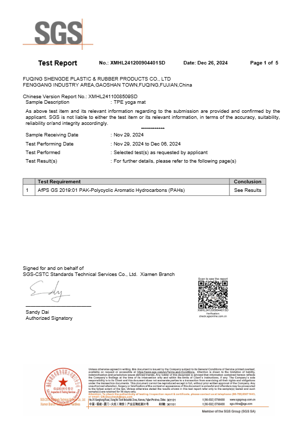 Fuqing Shengde Plastic & Rubber Products Co. Ltdcertification