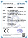 Risunic Technology (ShenZhen) Co. Ltdcertification