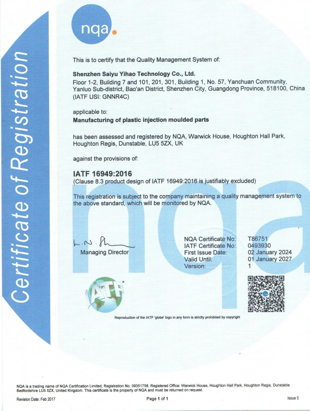 Shenzhen SUCCESS RAIN Technology Co., Ltd.certification