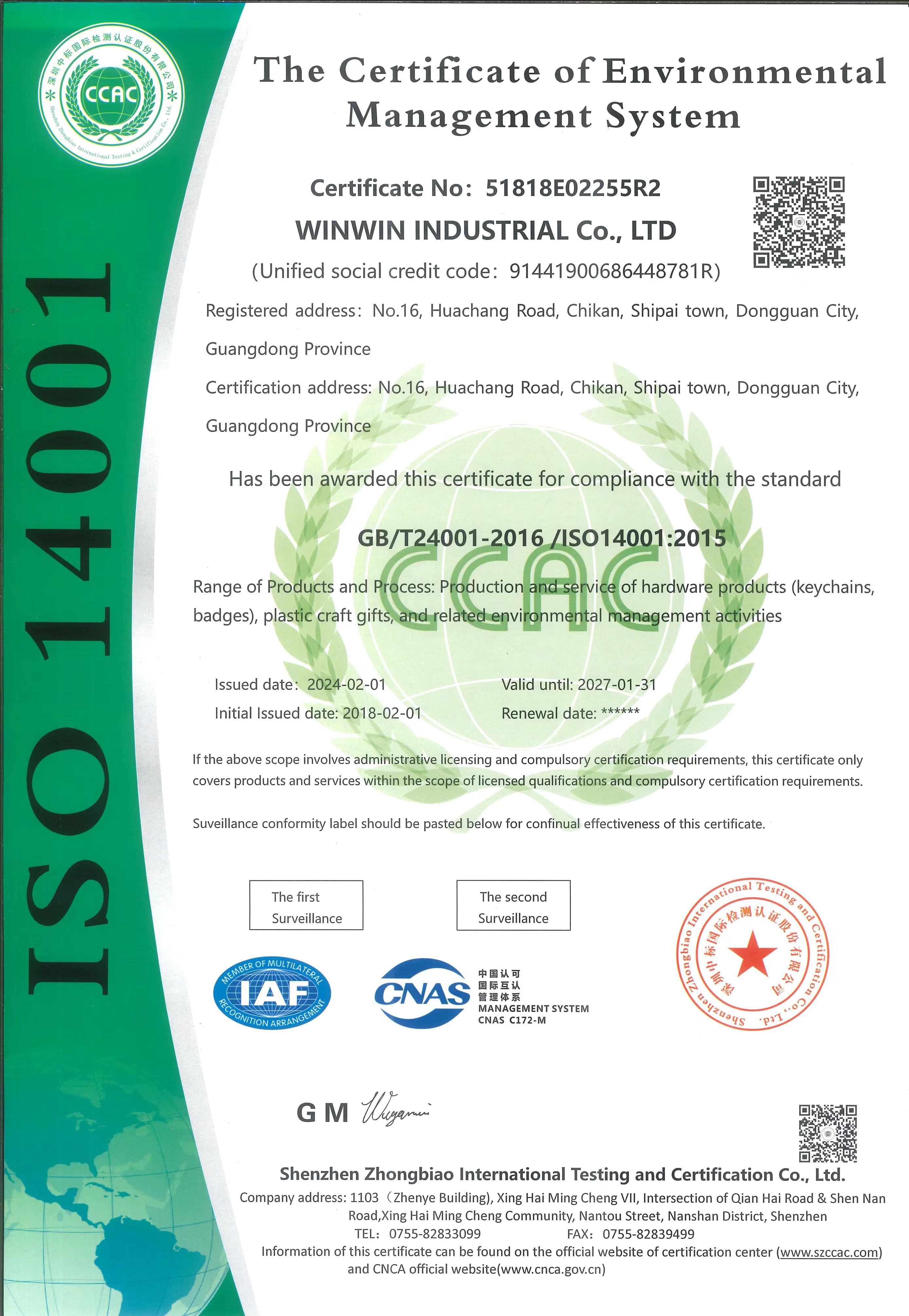 Winwin Industrial Co.  Ltdcertification
