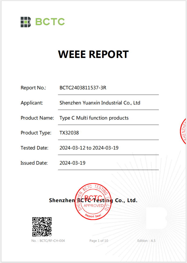 Shenzhen Yuanxin Industrial Co. Ltdcertification