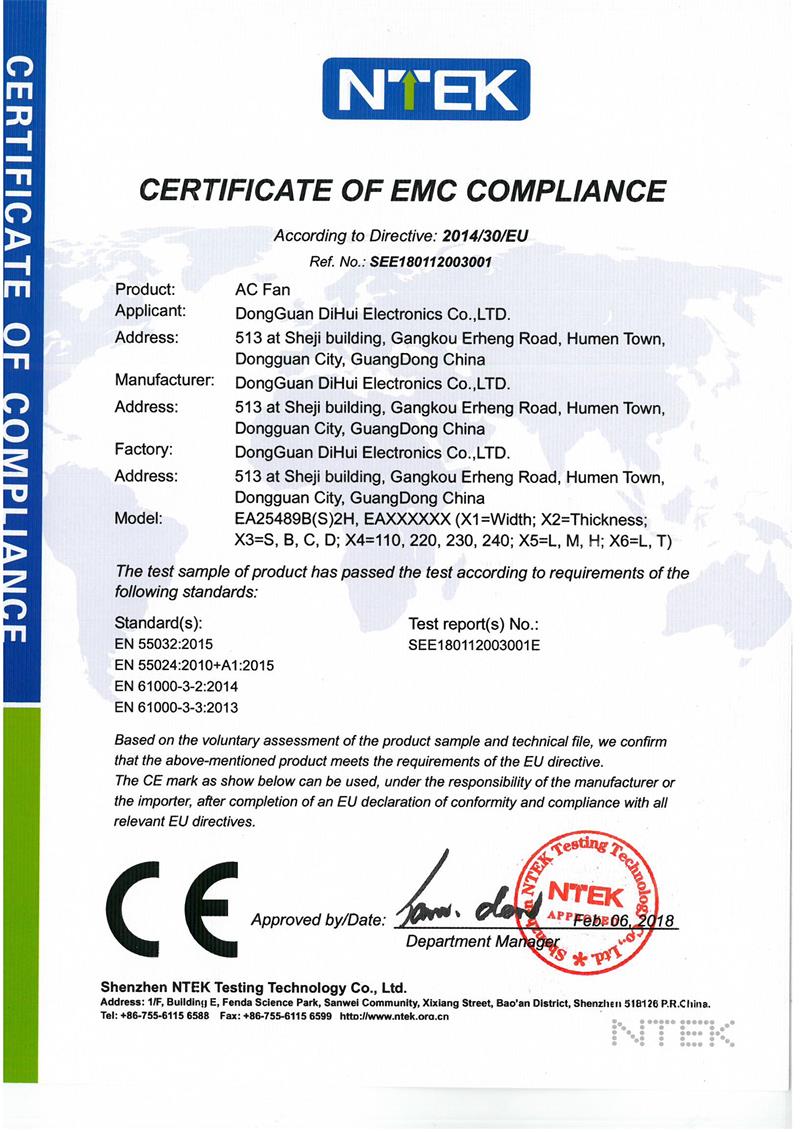 Dongguan Dihui Electronics Co., Ltd.certification