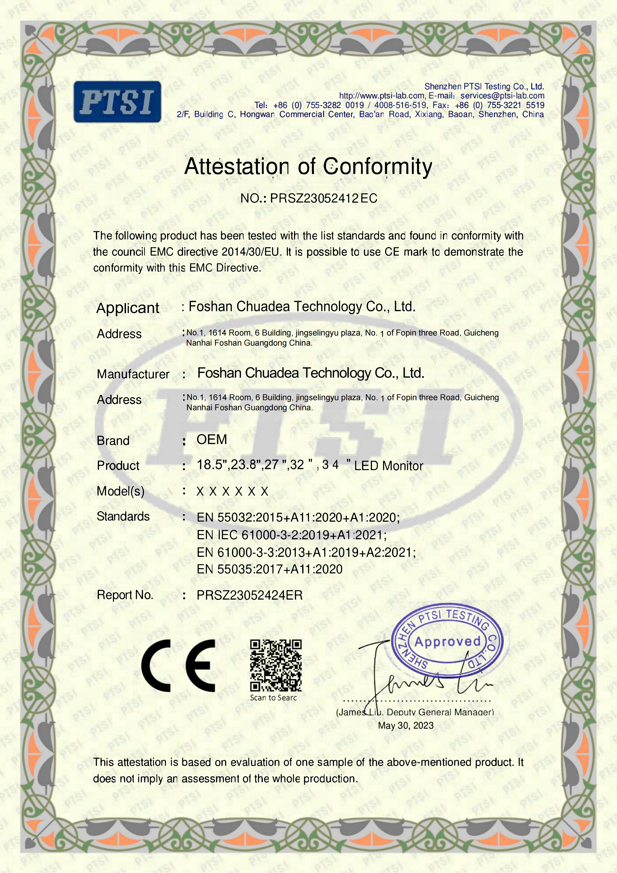 Foshan Chuadea Technology Co., Ltd. certification