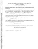 Shenzhen Quantu Technology Co., Ltd.certification
