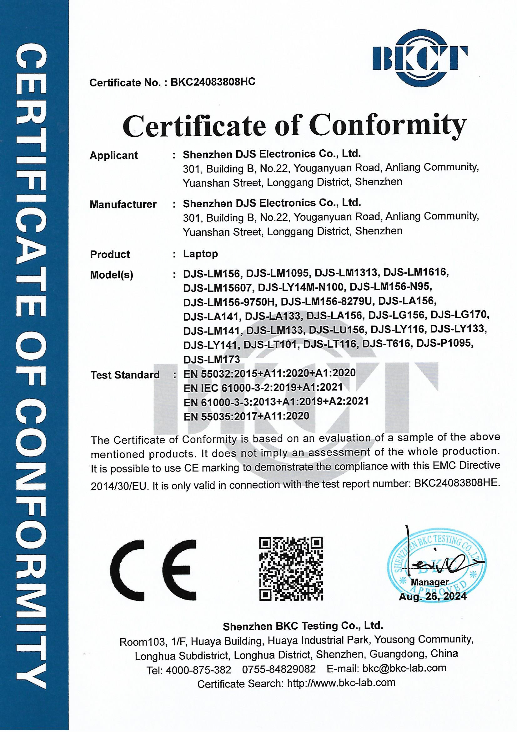 Shenzhen DaJinSheng Electronic Co.,Ltdcertification