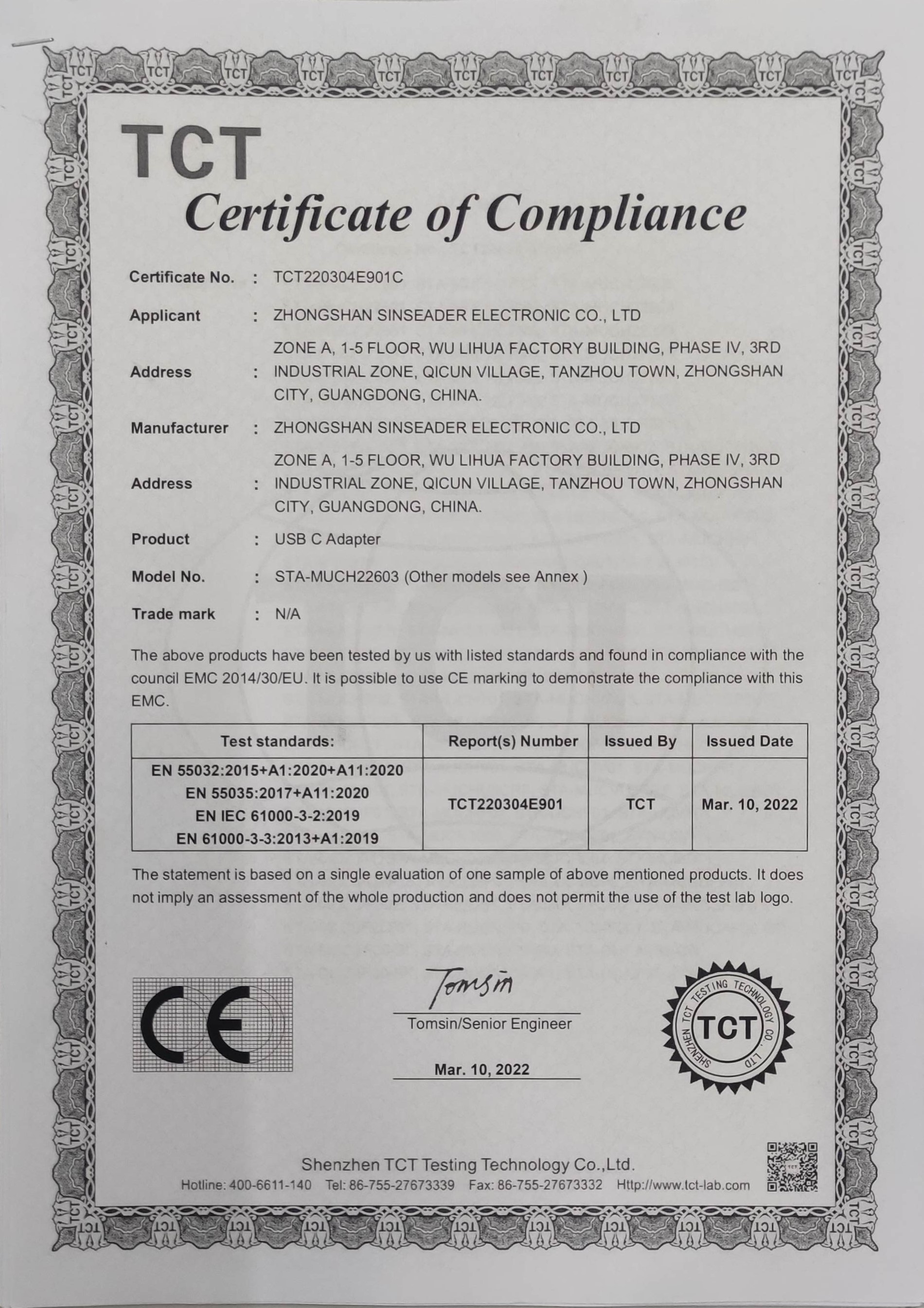 Zhongshan Sinseader Electronic Co.,Ltdcertification