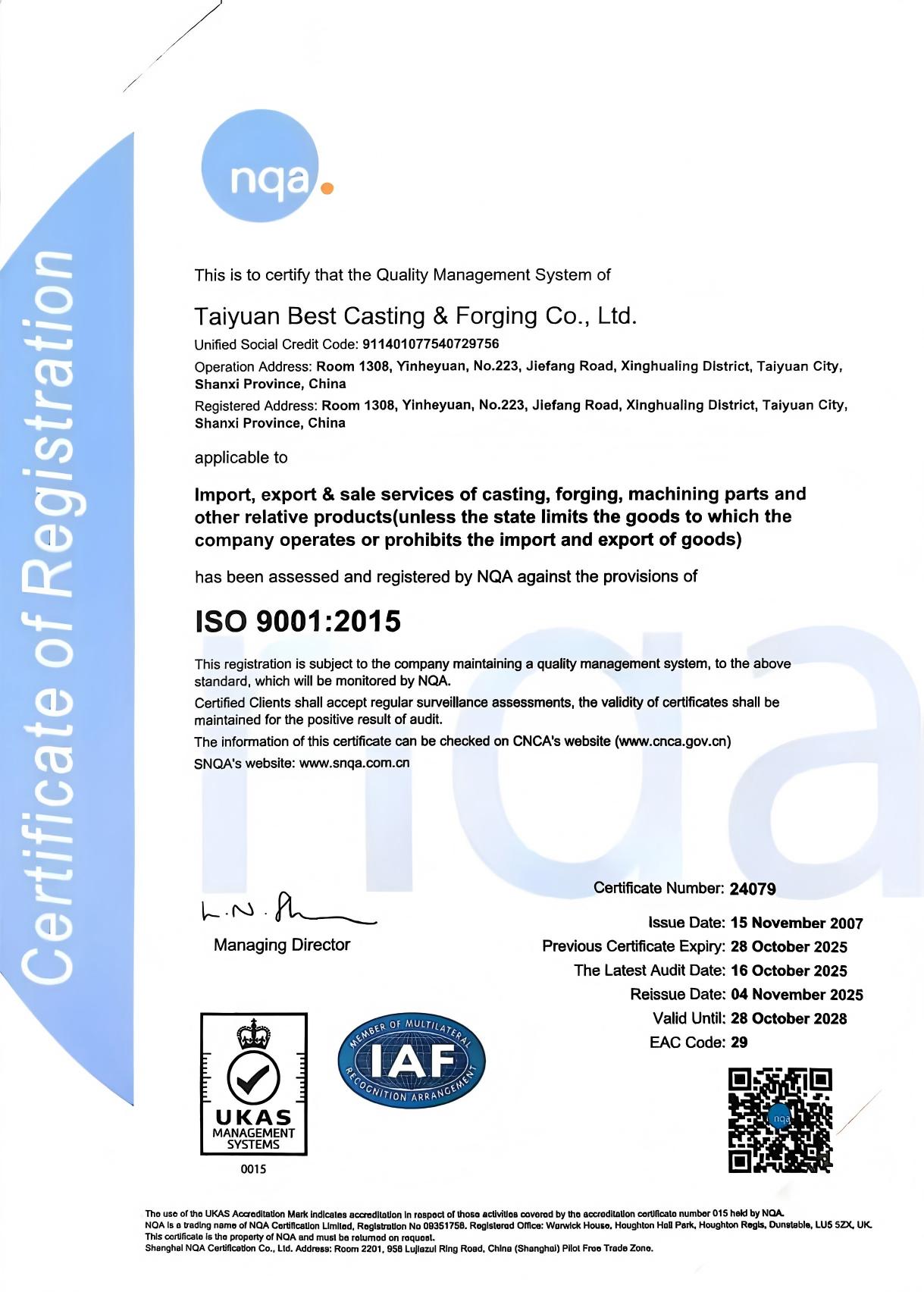 Taiyuan Best Casting & Forging Co. Ltdcertification