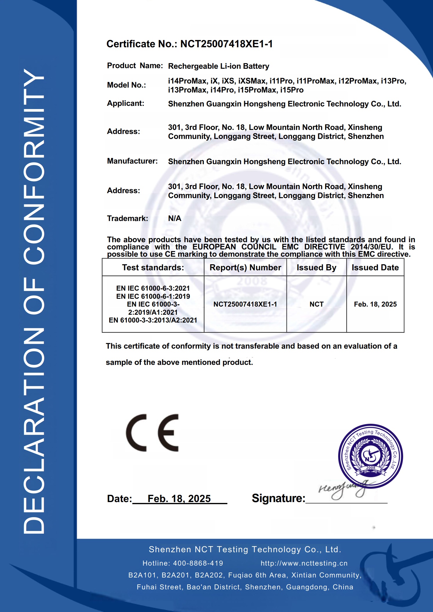 Shenzhen GXHS Electronic Technology Co., Ltdcertification