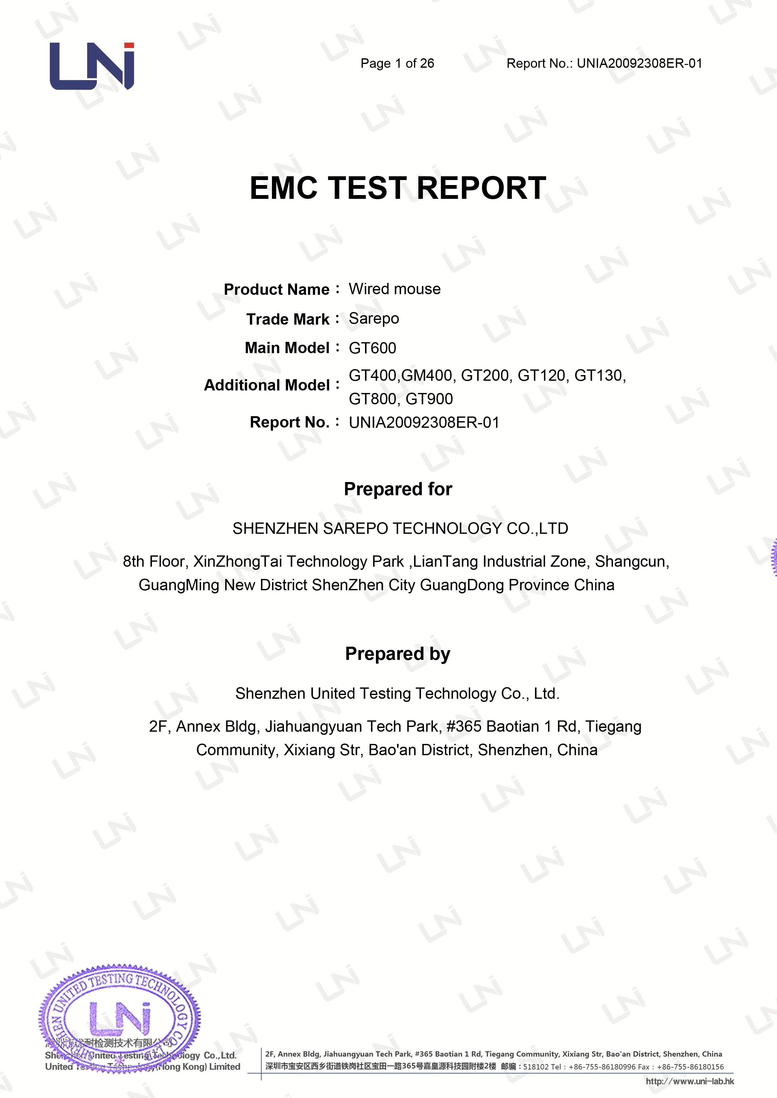 Sarepo Technology (HK) Co. Ltdcertification