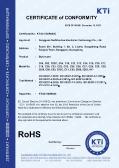 Dongguan SuiShouhua Electronic Technology Co., Ltdcertification