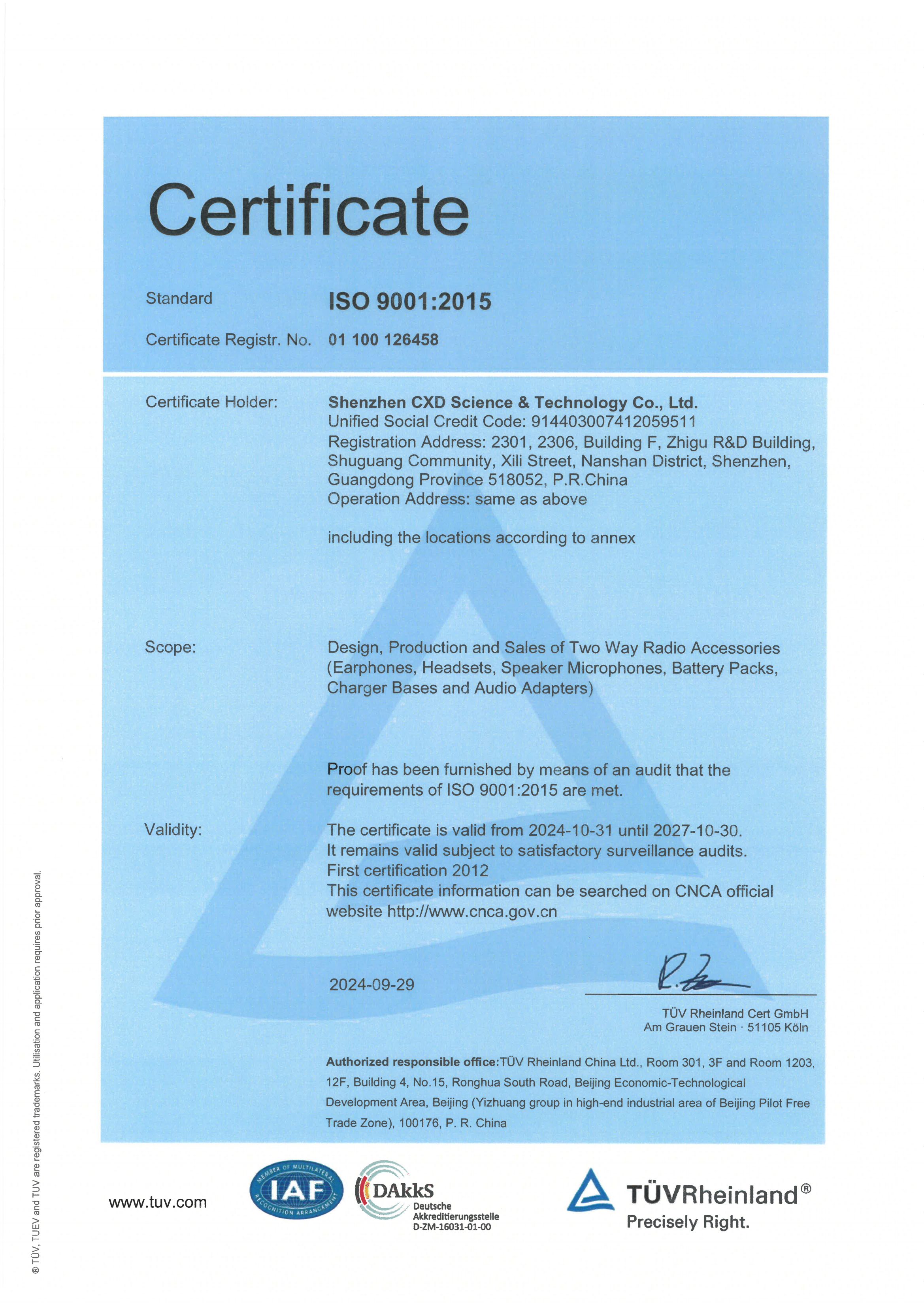 Shenzhen CXD Science & Technology Co. Ltdcertification