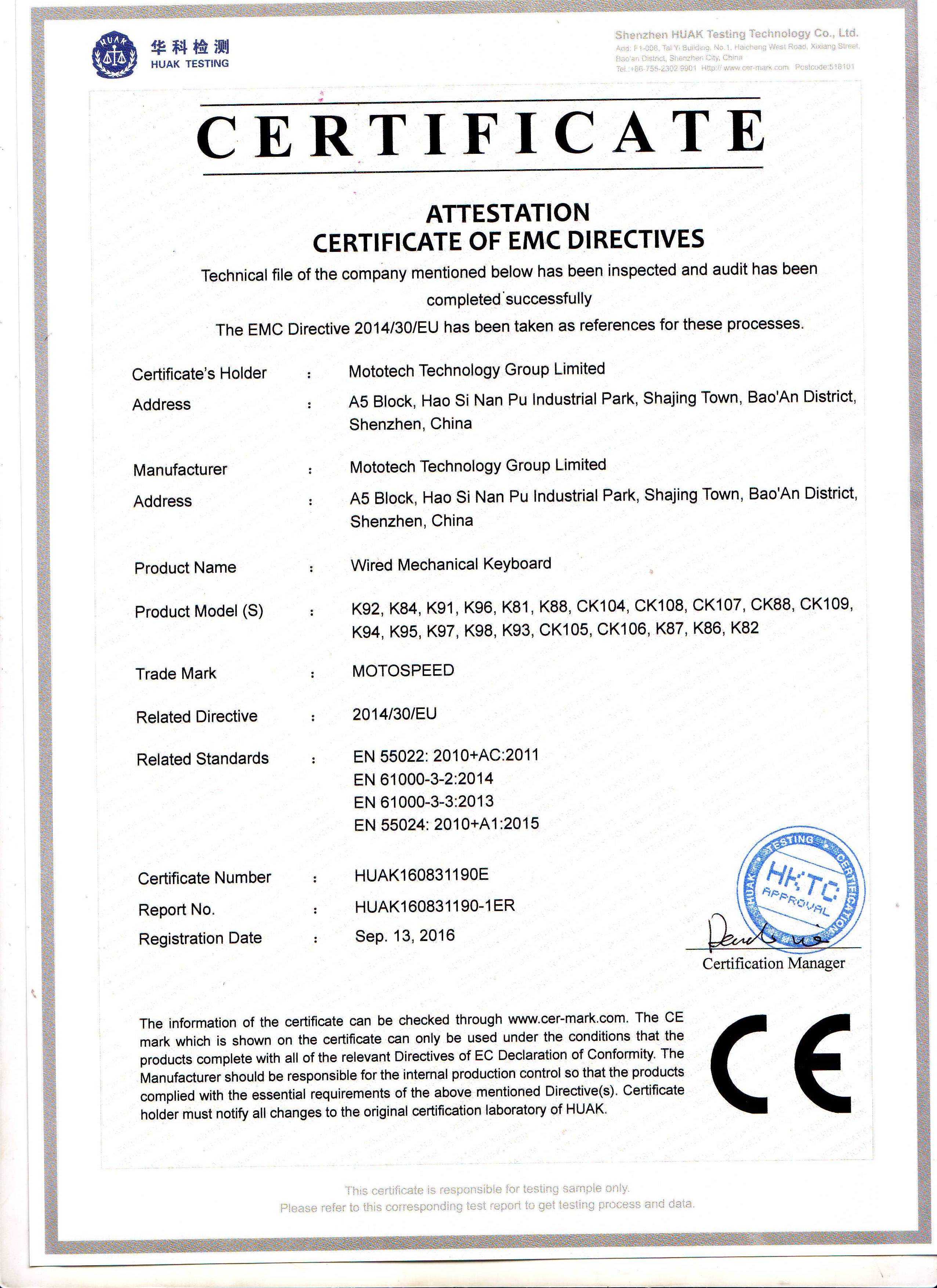 Mototech Technology Group Ltdcertification