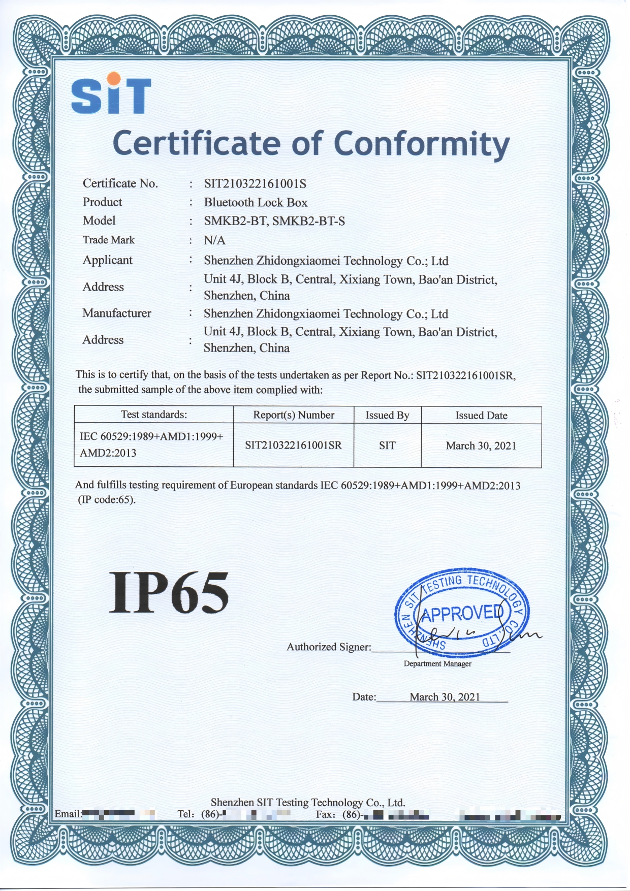 Smlpretty Technology Co., Limitedcertification