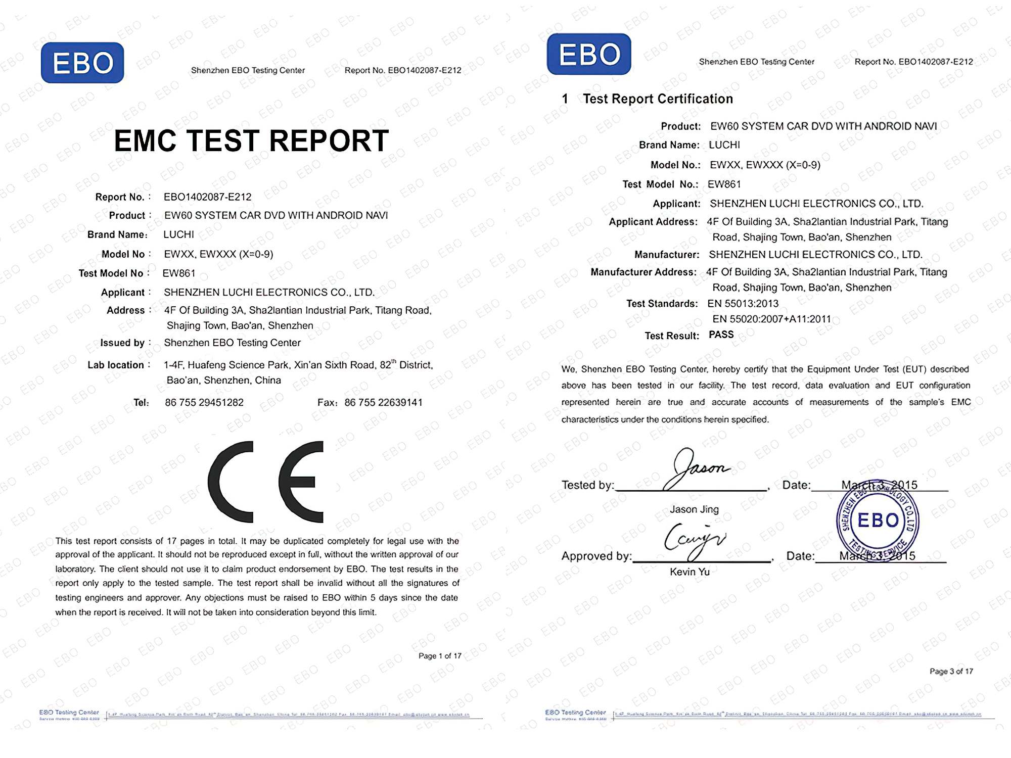 Shenzhen Luchi Electronic Technology Co.,Ltdcertification