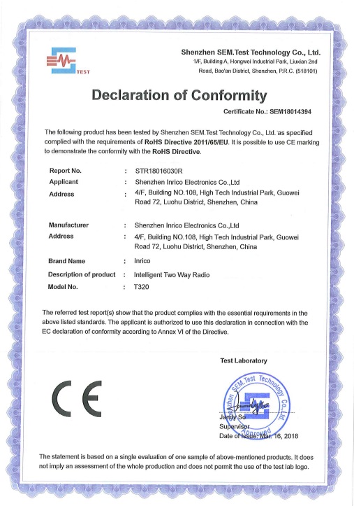 Inrico Technologies Co.,Ltdcertification