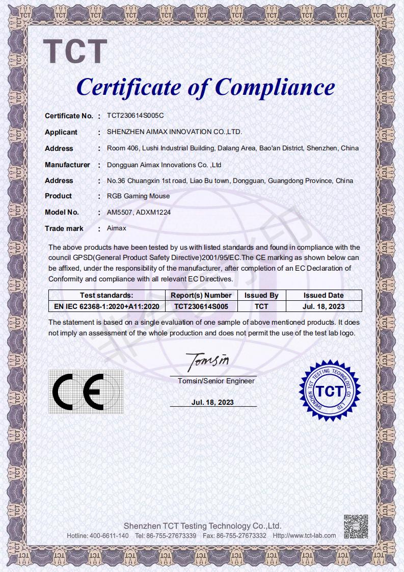 Shenzhen Aimax Innovation Co., Ltdcertification
