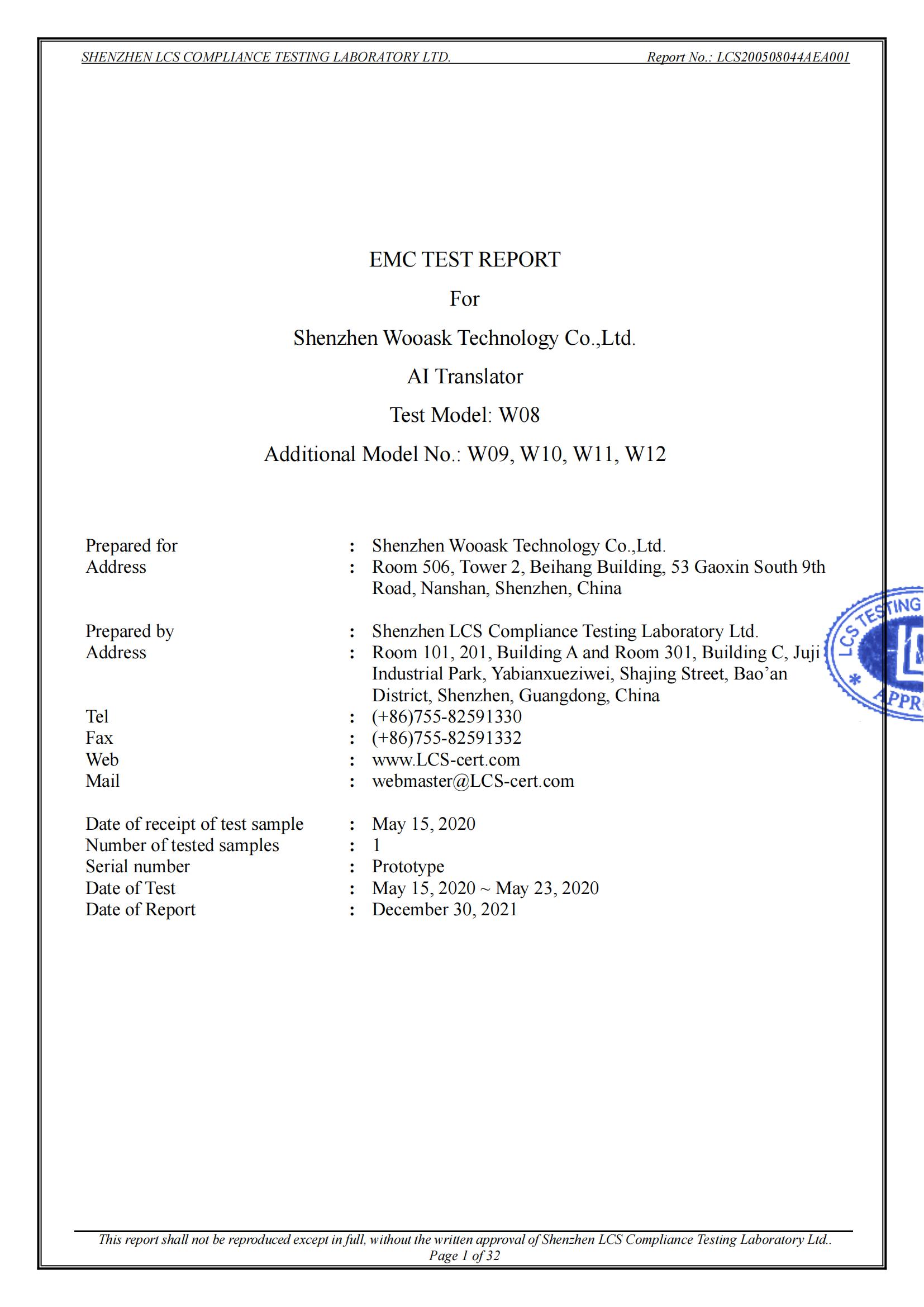 Shenzhen Wooask Technology Co.,LTDcertification