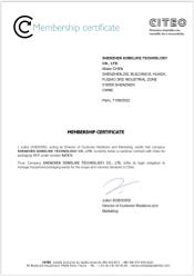 Shenzhen Gobelike Technology Co. Ltdcertification