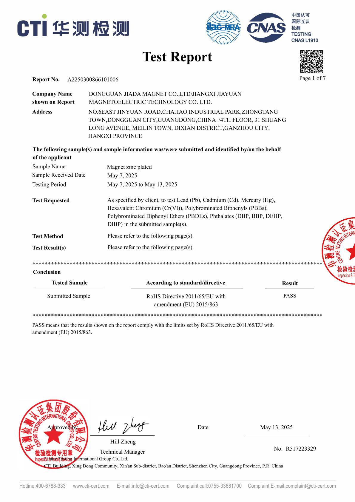 Jiada Magnet Limitedcertification