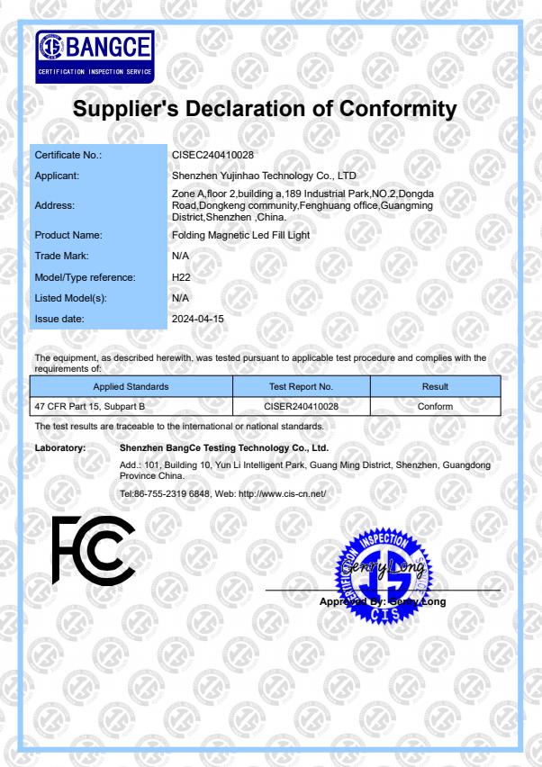 Shenzhen Benstartech Electronics Co. Limitedcertification