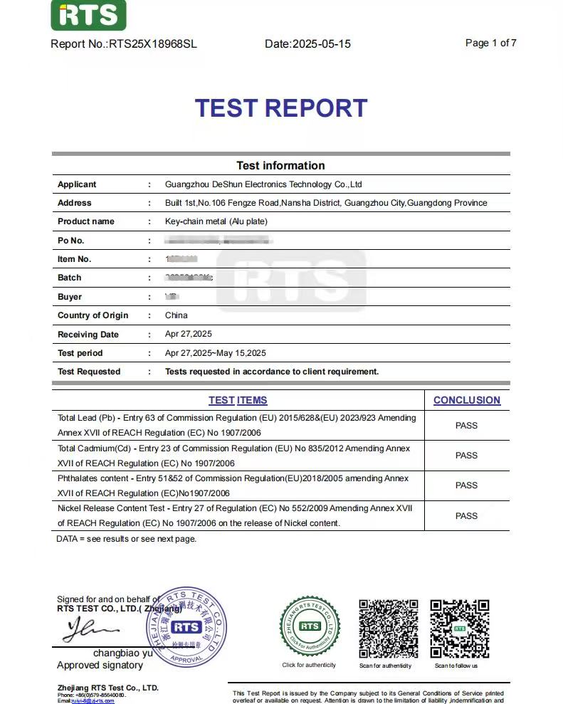 Guangzhou Deshun Electronic Technology Co., Ltd.certification