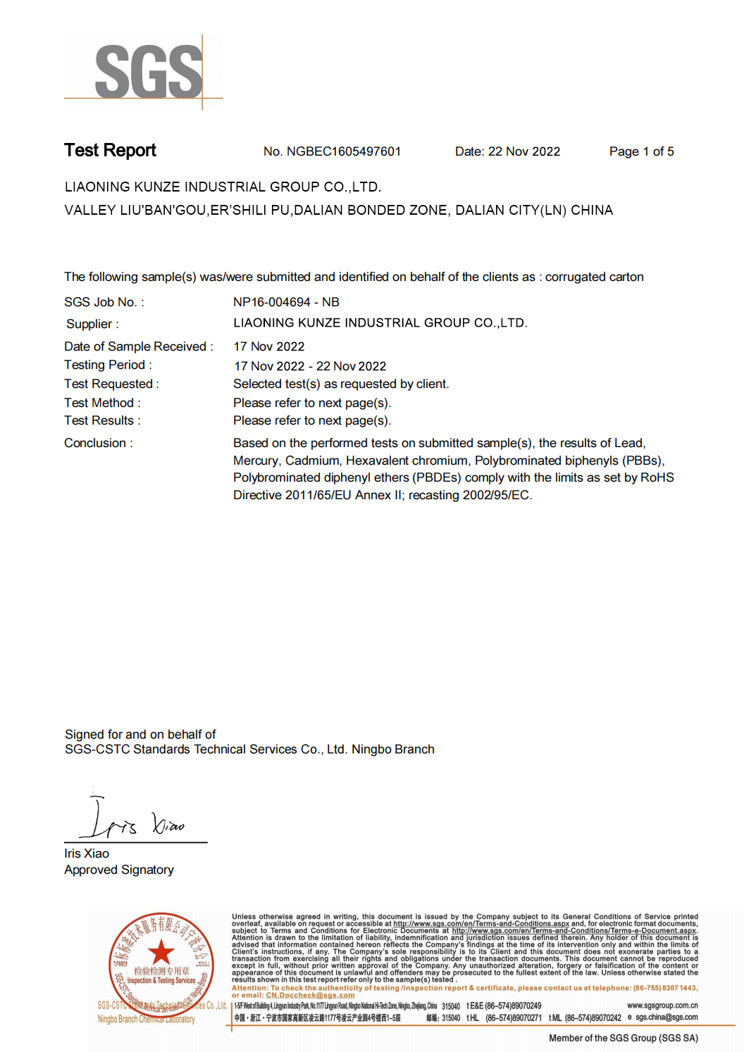 Gift Boxes Bagasse Gift Boxes Paper Packaging Carton Custom 1.5 Wholesale China Gift Box at