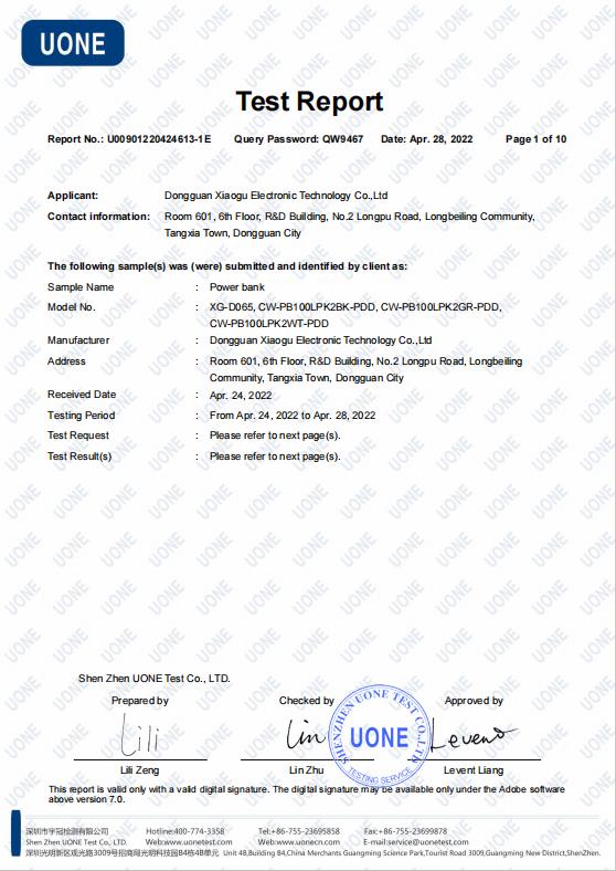 Dongguan Xiao Gu Electronic Technology Co.  Ltdcertification