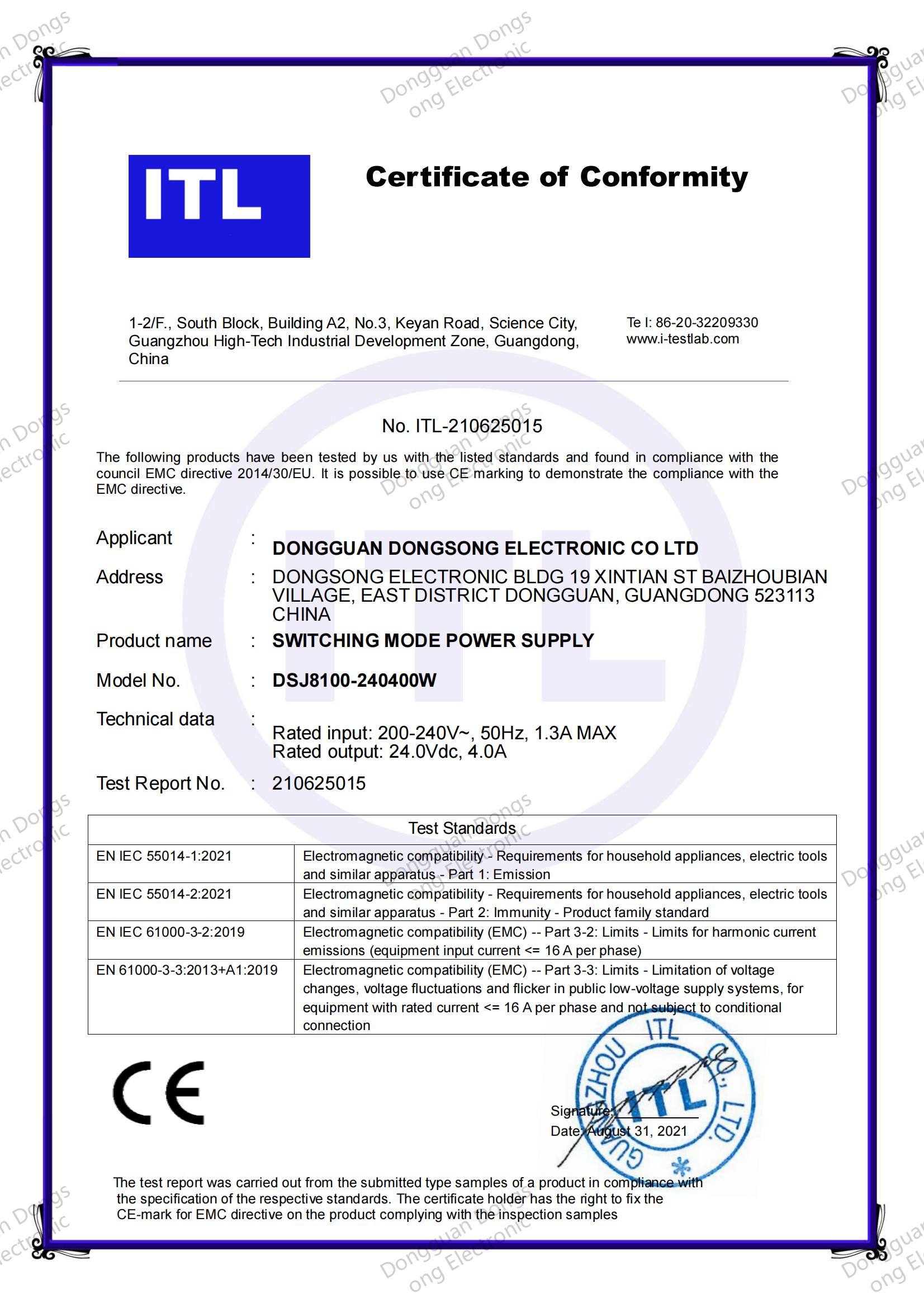 Dongguan Dongsong Electronic Co. Ltdcertification