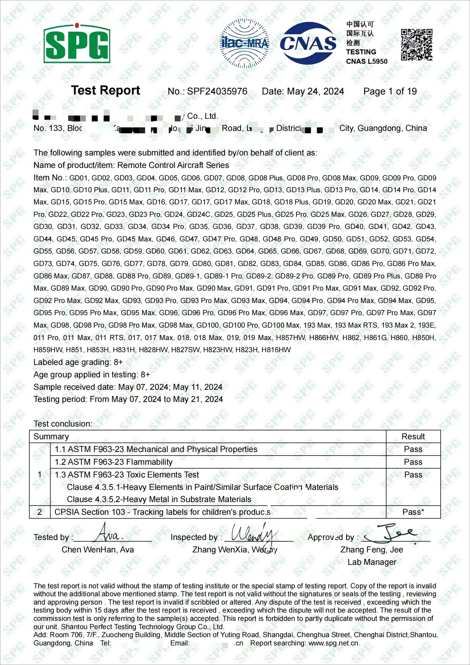 Shenzhen YuGlobal Trading Co., Ltd.certification