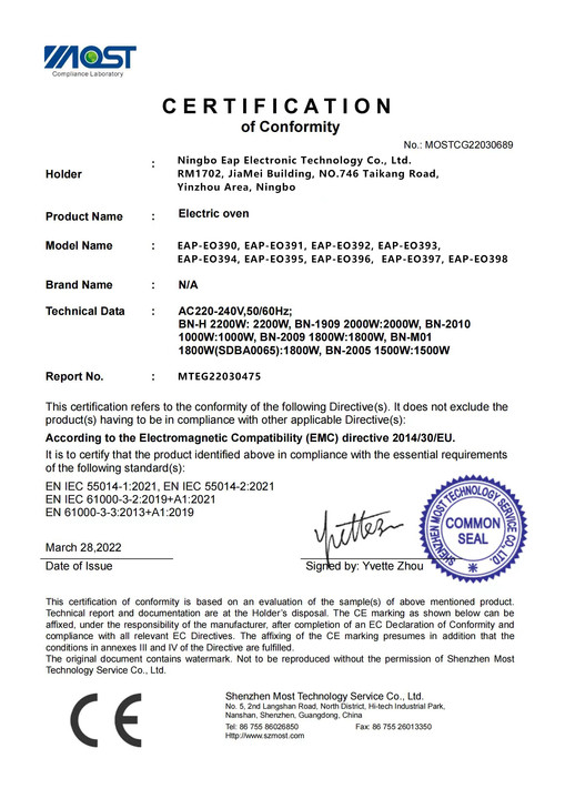 Ningbo Eap Electronic Technology Co.,Ltd certification