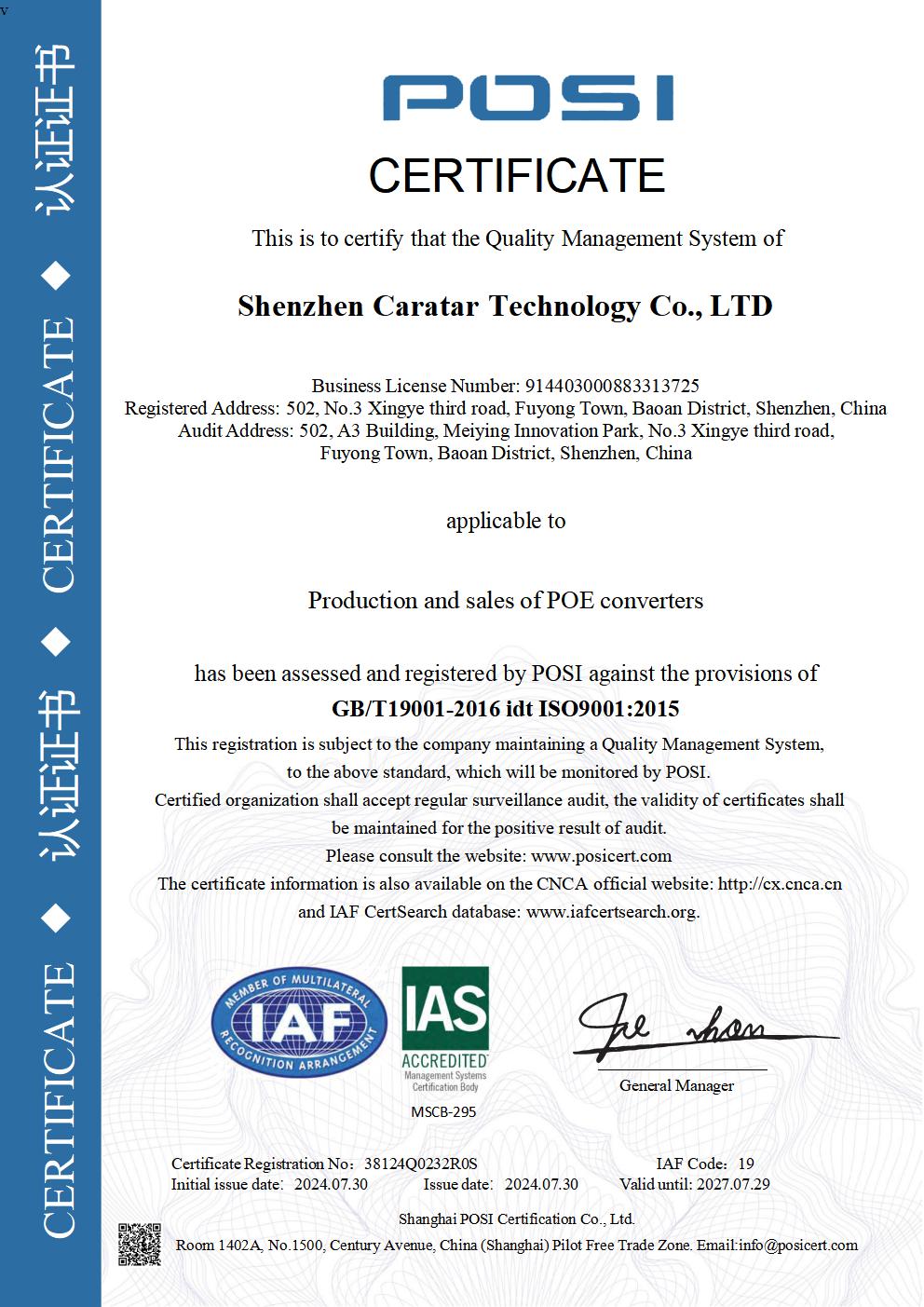 Shenzhen Caratar Technology Co.,Ltdcertification