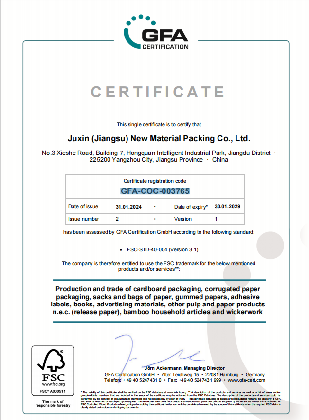 Juxin (Jiangsu) New Material Packaging Co., Ltdcertification