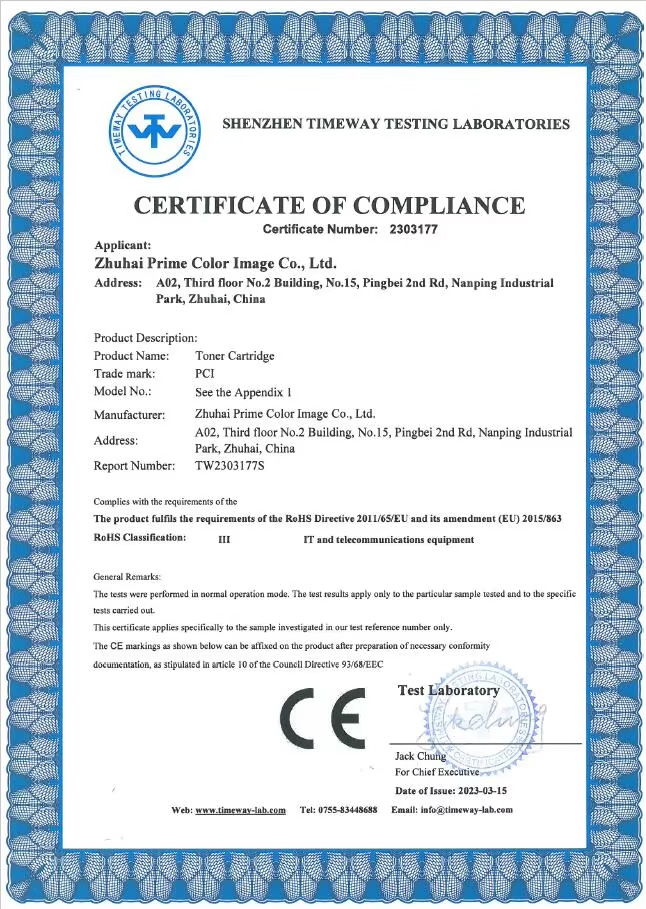 Zhuhai Prime Color Image Co., Ltd.certification