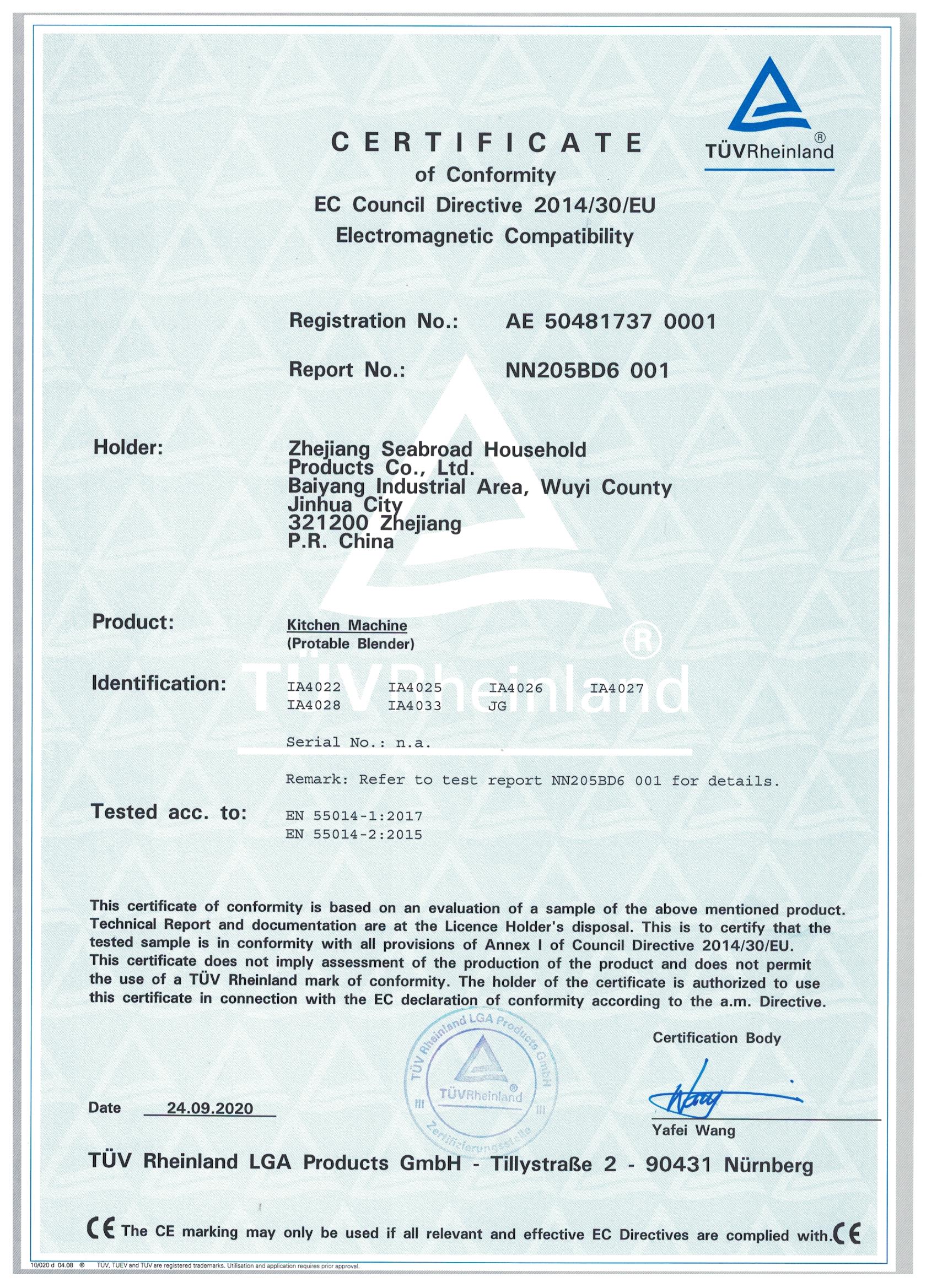 Zhejiang Seabroad  Household Products Co.,Ltd.certification