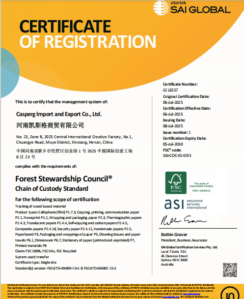 Casperg Paper Industrial Co., Ltdcertification