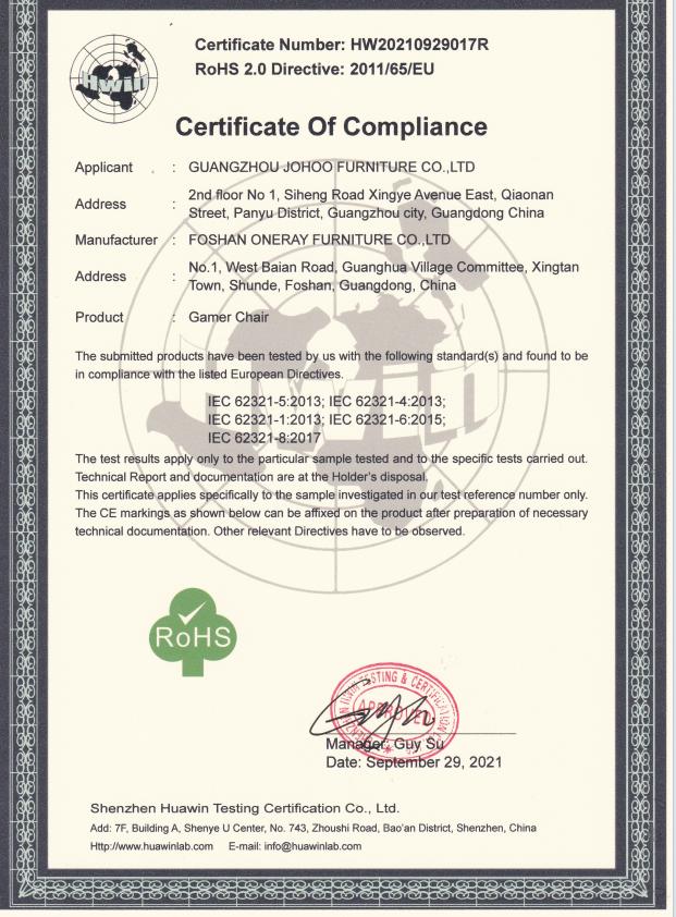 FOSHAN ONERAY FURNITURE CO.,LTDcertification