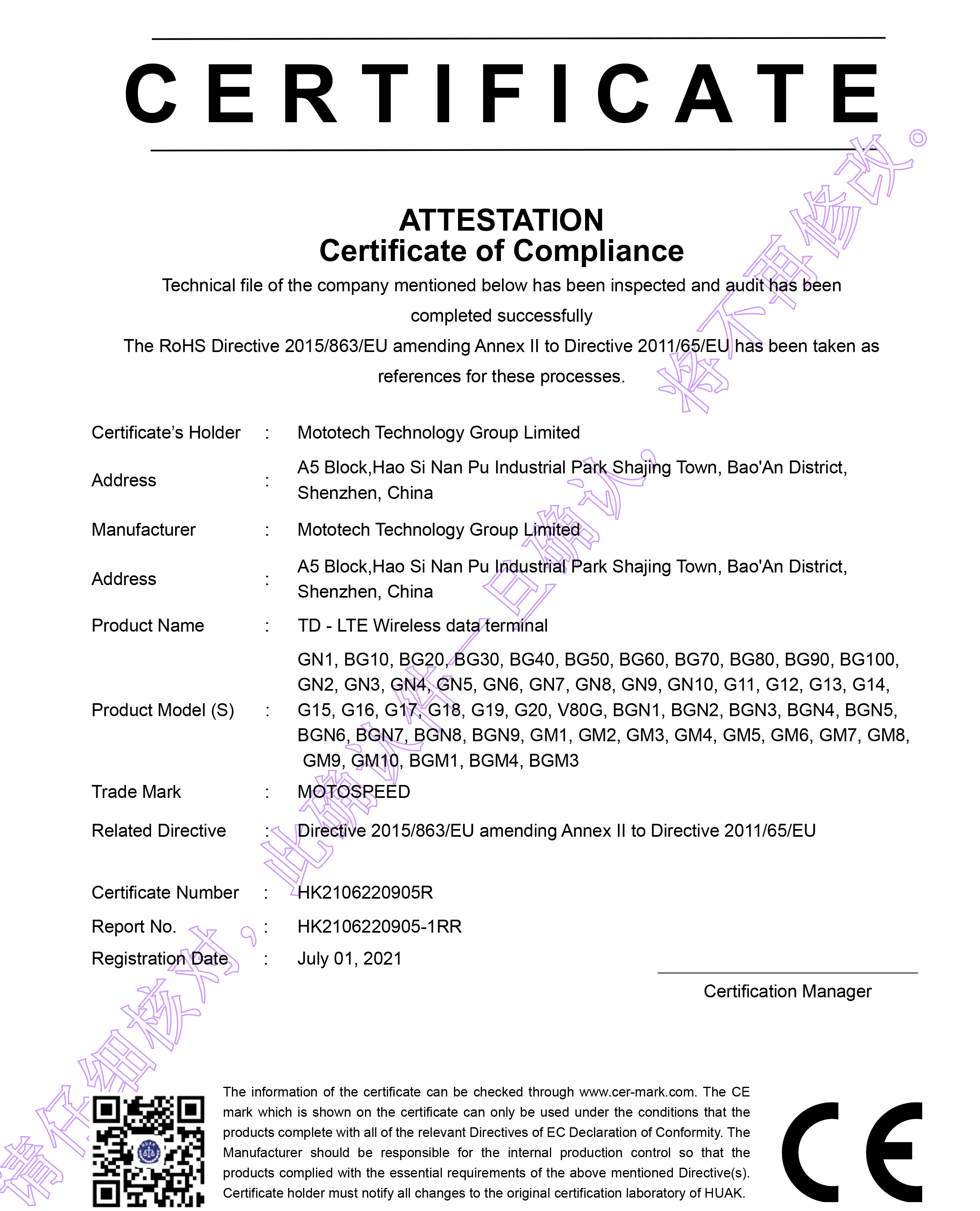 Mototech Technology Group Ltdcertification