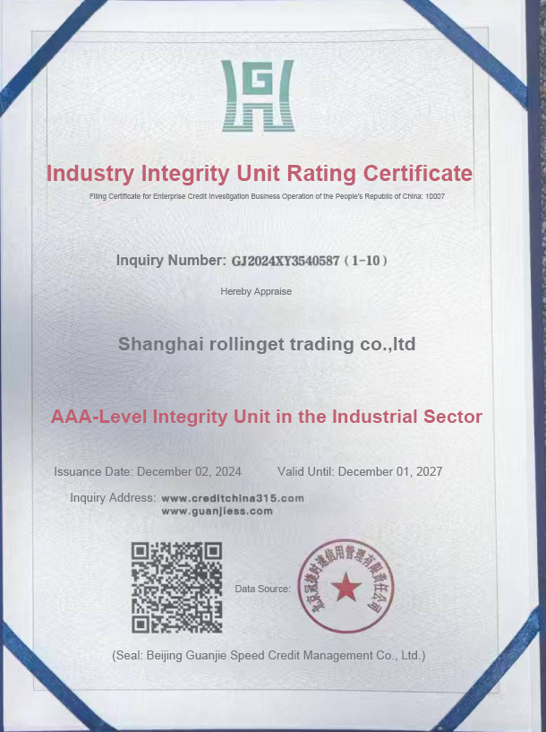Shanghai rollinget trading co.,ltdcertification